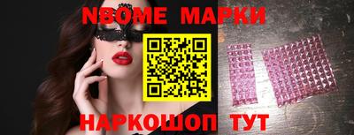 ПСИЛОЦИБИНОВЫЕ ГРИБЫ Кулебаки