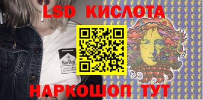 Альфа ПВП Кумертау