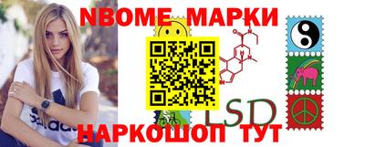 Альфа ПВП Кумертау