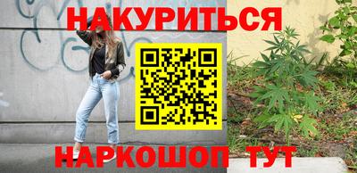 ПСИЛОЦИБИНОВЫЕ ГРИБЫ Кулебаки
