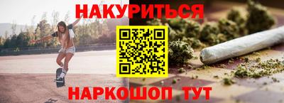 ALPHA PVP Ликино-Дулёво