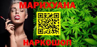 крисы Ливны