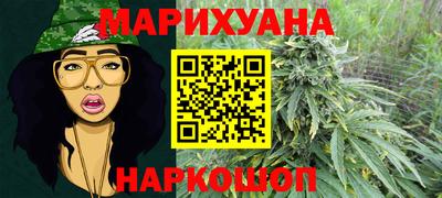 ПСИЛОЦИБИНОВЫЕ ГРИБЫ Кулебаки