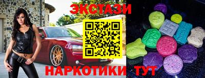 Альфа ПВП Кумертау