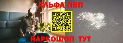 spice Кунгур