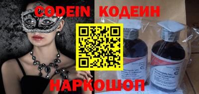 ПСИЛОЦИБИНОВЫЕ ГРИБЫ Кулебаки