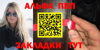 spice Кунгур