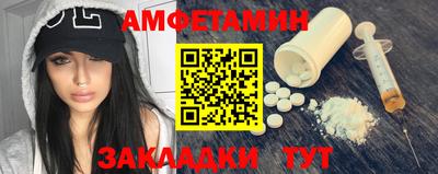 ПСИЛОЦИБИНОВЫЕ ГРИБЫ Кулебаки
