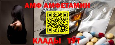 ПСИЛОЦИБИНОВЫЕ ГРИБЫ Кулебаки