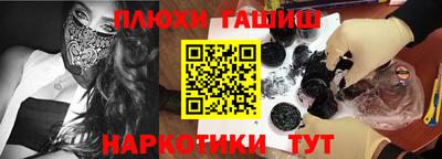 spice Кунгур
