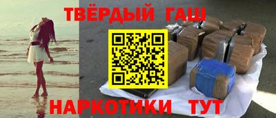 ALPHA PVP Ликино-Дулёво