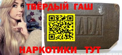 spice Кунгур