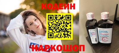 ПСИЛОЦИБИНОВЫЕ ГРИБЫ Кулебаки
