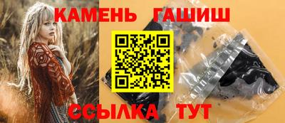 крисы Ливны