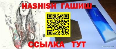 ПСИЛОЦИБИНОВЫЕ ГРИБЫ Кулебаки