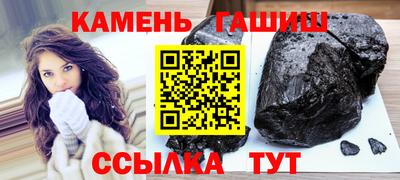 спиды Лесосибирск