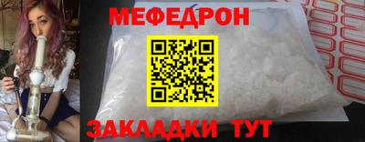 Альфа ПВП Кумертау
