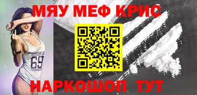 Альфа ПВП Кумертау