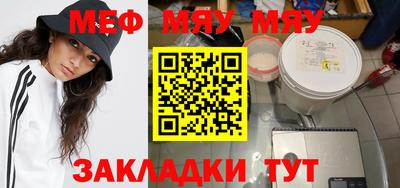 крисы Ливны