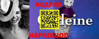ПСИЛОЦИБИНОВЫЕ ГРИБЫ Кулебаки