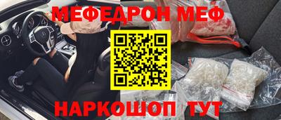 ПСИЛОЦИБИНОВЫЕ ГРИБЫ Кулебаки