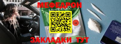 ПСИЛОЦИБИНОВЫЕ ГРИБЫ Кулебаки