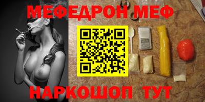 Альфа ПВП Кумертау